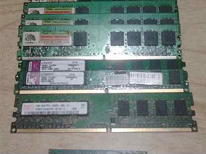 Оперативная память DDR1, DDR2, DDR3 sodimm