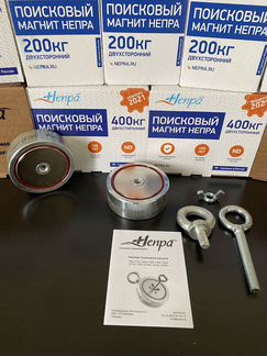 Поисковый магнит двухсторонний f200 Непра