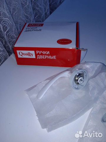 Дверные ручки межкомнатные