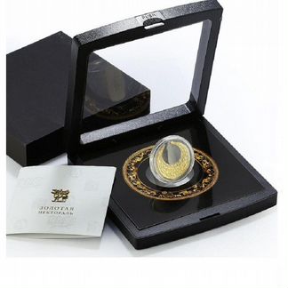 Серебряная монета Камеруна 