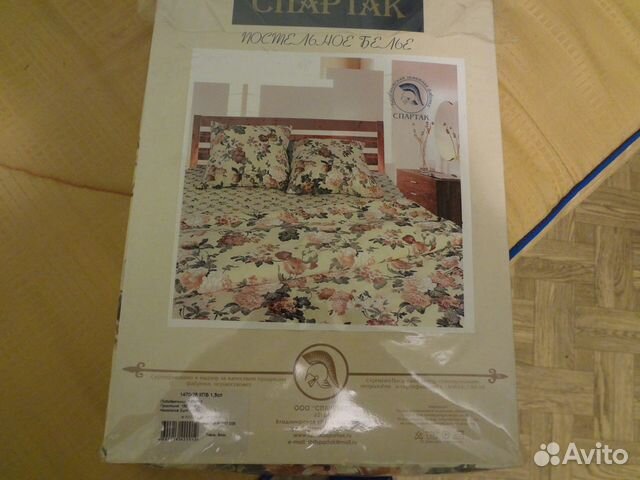 Комплект постельного белья 1,5сп