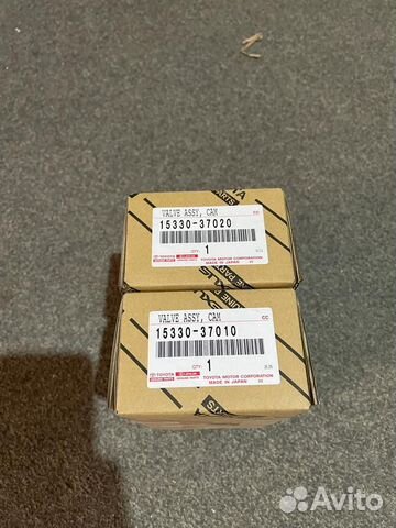 Клапан vvti Toyota 1533037020