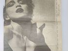 Мадонна вырезка фото газета