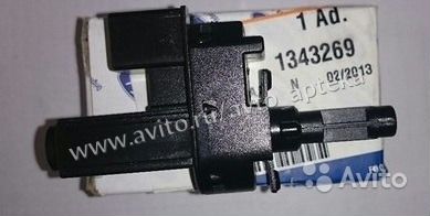 Датчик педали сцепления форд фокус