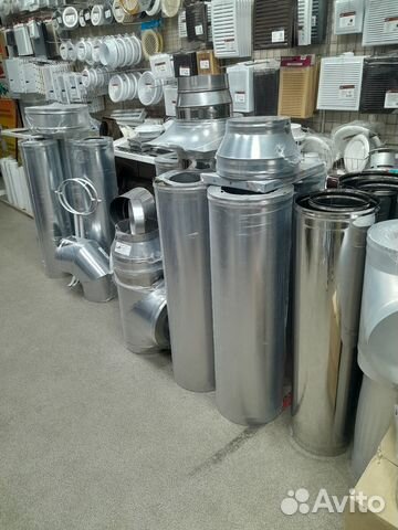 Сэндвич труба для дымохода 150