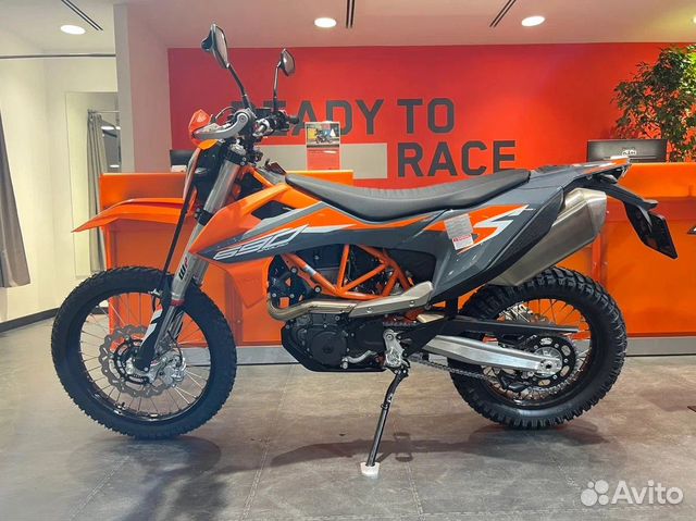 KTM 690 Enduro R