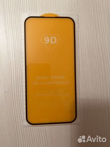 Защитное стекло iPhone 13, 13 pro, 14 pro max