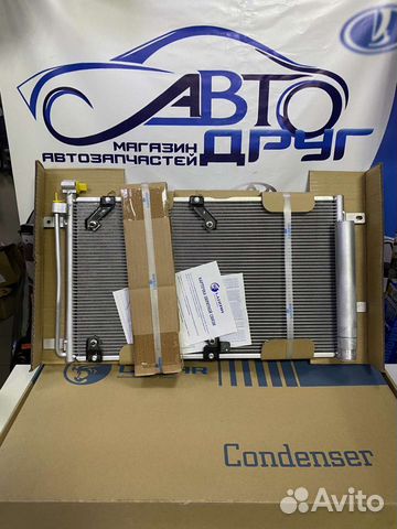 Радиатор кондиционера приора новый