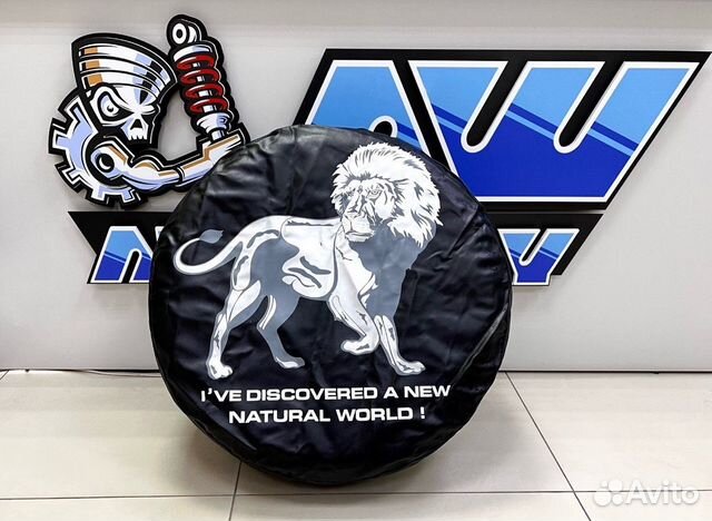 Чехол на запасное колесо 