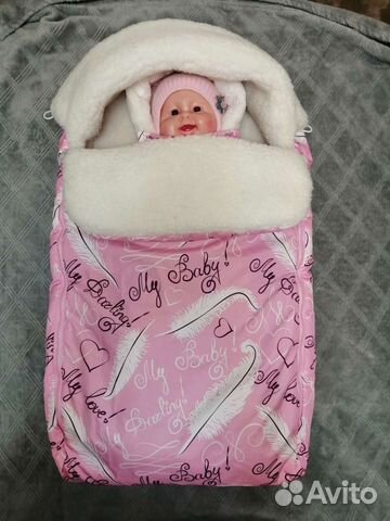 Конверт на выписку зимний для девочки