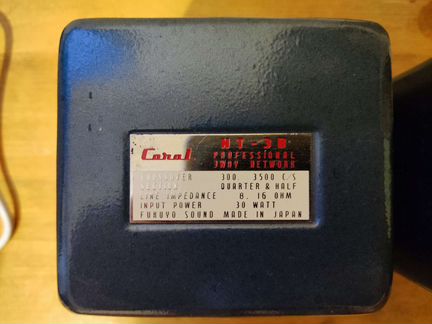 Кроссоверы Coral NT-3B