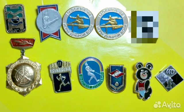 Кс) Значки спорт, гто, игры доброй воли, спартак купить в Москве ...