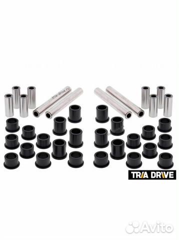 Комплект капролон втулок с осями подвески Kawasaki