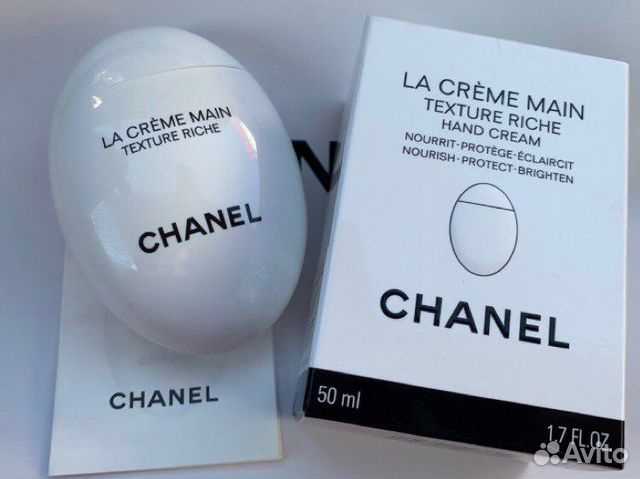 Main opt. Chanel la Creme main.