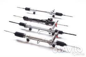 Новые рулевые рейки