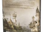 Warhammer Fantasy Roleplay книга правил объявление продам