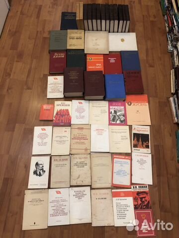 Книги учений Ленина Сталина Брежнева кпсс