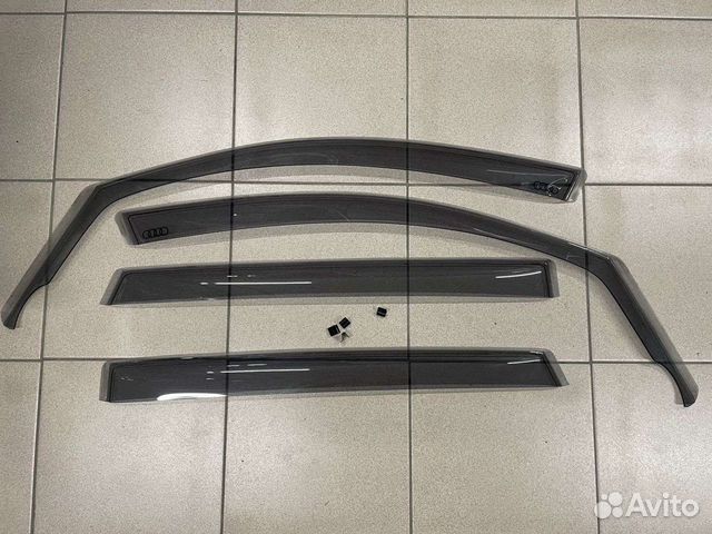 Ветровики дефлекторы окон Audi Q7 4M