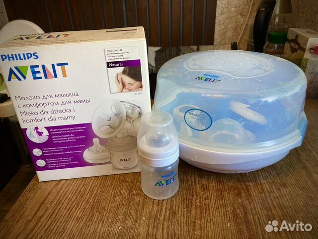 Молокоотсос и стерилизатор Avent
