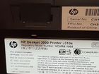 Принтер HP Deskjet 3000, бу, отличное состояние объявление продам