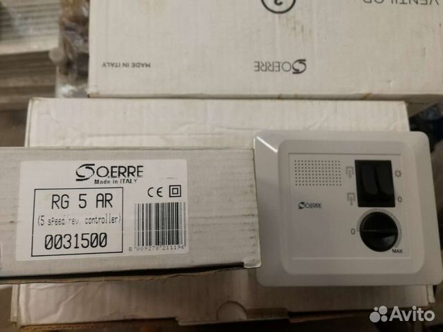 Регулятор скорости вращения вентилятора