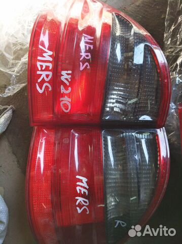 Mersedes e320 w210 задние фонари