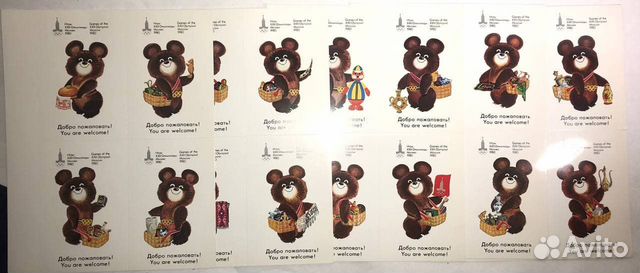 Редкий комплект открыток Олимпийский мишка 1980
