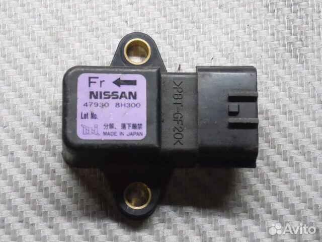 Датчик ускорения Ниссан Х трейл Т 30