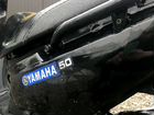 Yamaha BWC 50 объявление продам