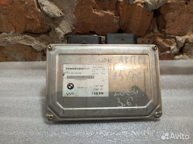 Акпп 26 рус пятигорск