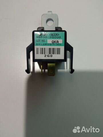 Реле поворотников Hyundai / KIA 955502G000