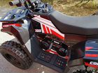 Квадроцикл promax 250 commander объявление продам