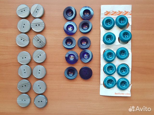 Пуговицы новые. Чешские