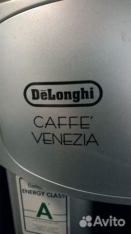 Зч Delonghi Kenwood Braun JBL Thomas Ariete