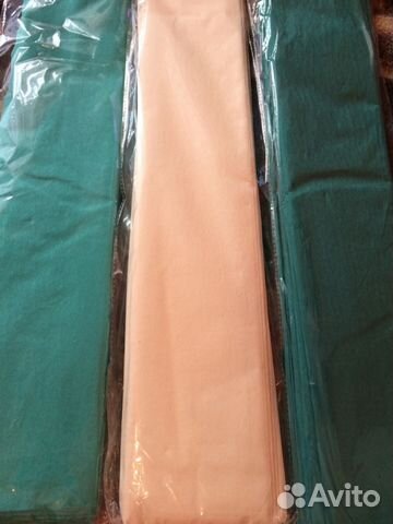 Бумага упаковочная тишью гофро