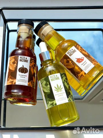 Масло льняное, тыквенное, кунжутное сыродавленное