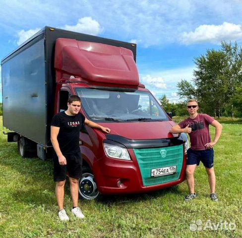 Грузчики газель переезд