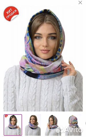 Снуд женский KarloNova