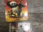 Компьютерная игра gta и кунг-фу панда