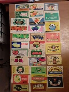 Курские этикетки для бутылок и банок