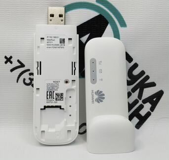 4g модем с Wi-Fi sim безлимитный интернет