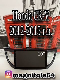 Android магнитола Honda CR-V 2012-2015