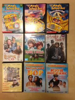 Детские фильмы и мультфильмы на DVD
