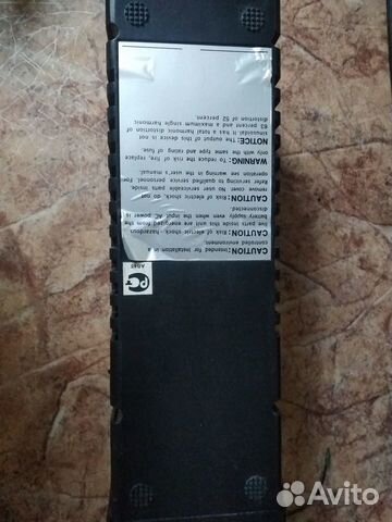 Источник бесперебойного питания