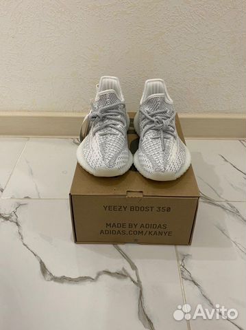 Кроссовки Новые Adidas Yeezy boost 350 V2