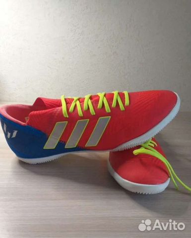 Футбольные бутсы kipsta новые