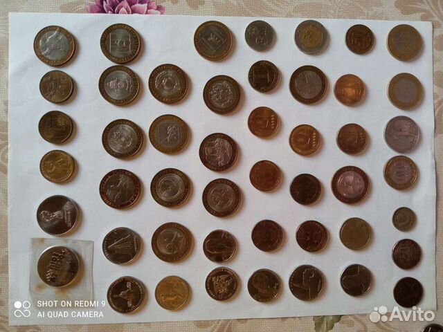Монеты разные