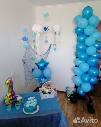 Аксессуары для праздника/фотозоны/фотосессии