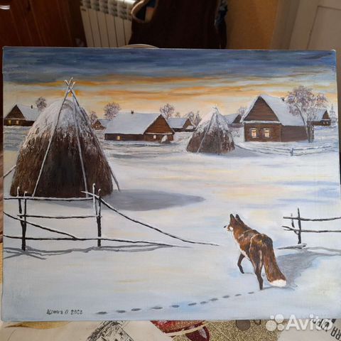 Картина 50х40 