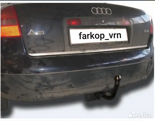 Фаркоп для audi A6 (4B2) (седан) 1997-2004 A103